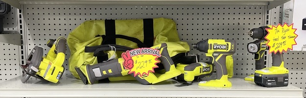 Ryobi 7 Piece Set