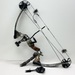 Pse Firestorm Lite compound bow