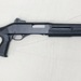 Sun City Stevens Model 320 12ga