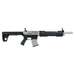 Tokarev TAR 12ga NEW
