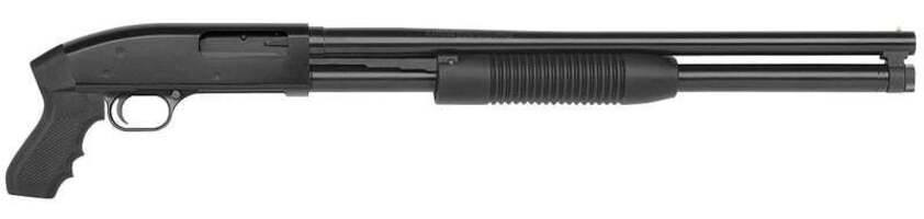 Mossberg Maverick 88 Cruiser 12ga NEW