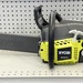 Ryobi RY3714VNM